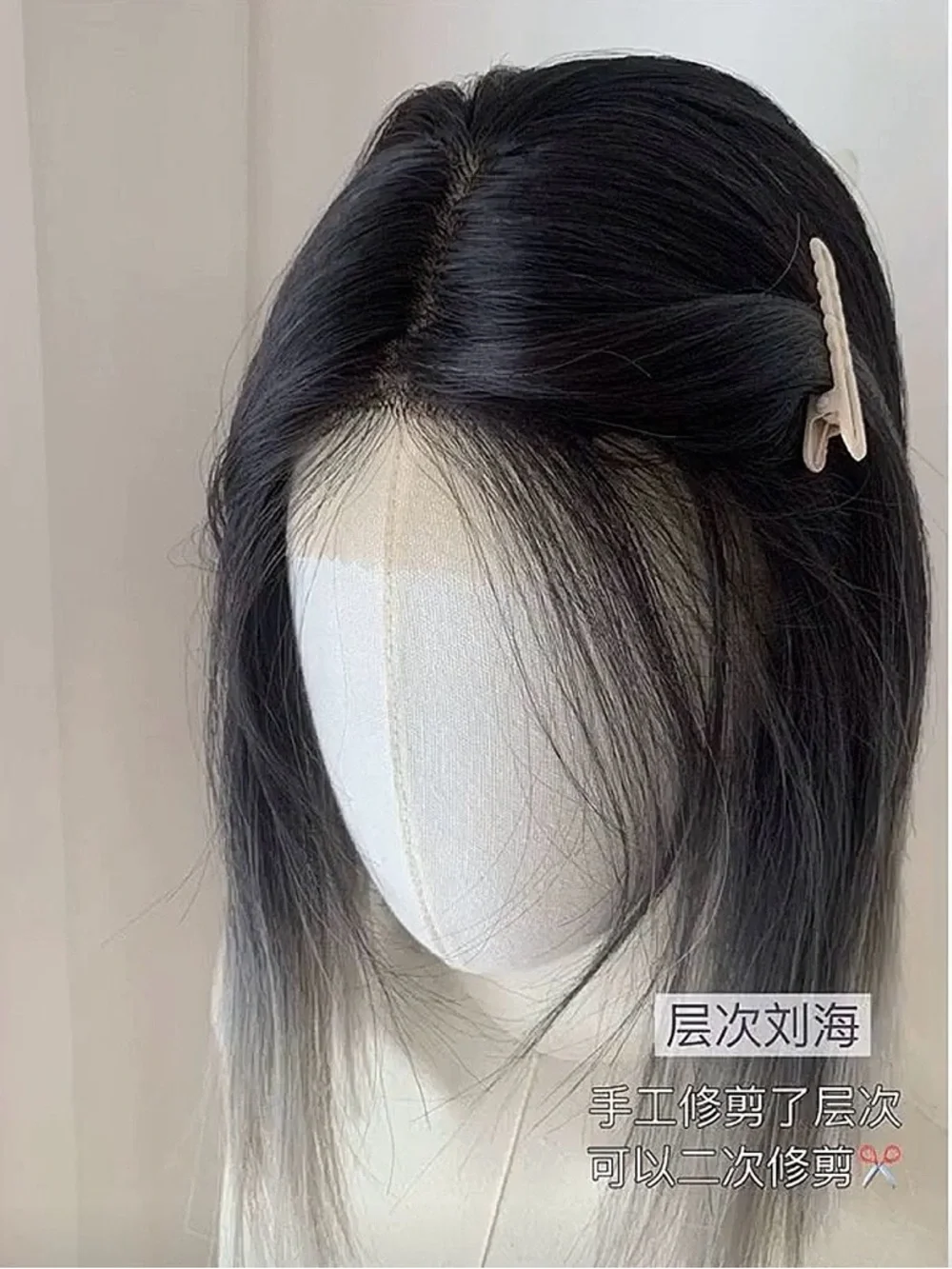 Heat Resistant Synthetic Black to Silver Ombre Wig 12”